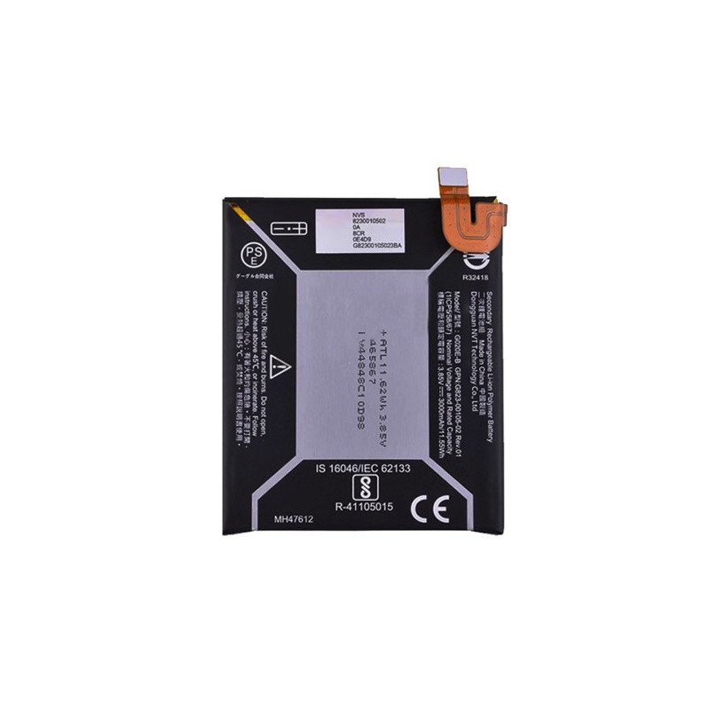 Батарея Google G020E-B Pixel 3A 3000 mAh