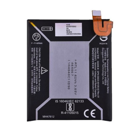 Батарея Google G020E-B Pixel 3A 3000 mAh