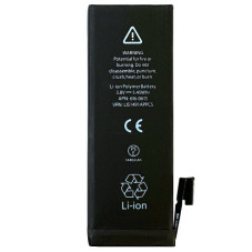 Батарея Apple iPhone 5 1428 A1429 1440 mAh