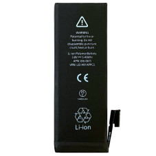 Батарея Apple iPhone 5 A1428 A1429 AAAA