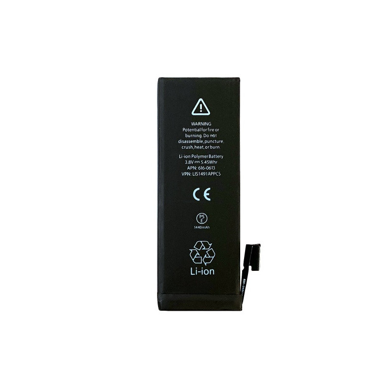Батарея Apple iPhone 5 A1428 A1429 AAAA