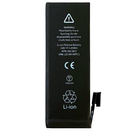 Батарея Apple iPhone 5 A1428 A1429 AAAA