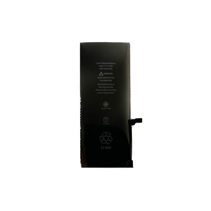 Батарея Apple iPhone 6 A1522 A1524 Plus AAAA