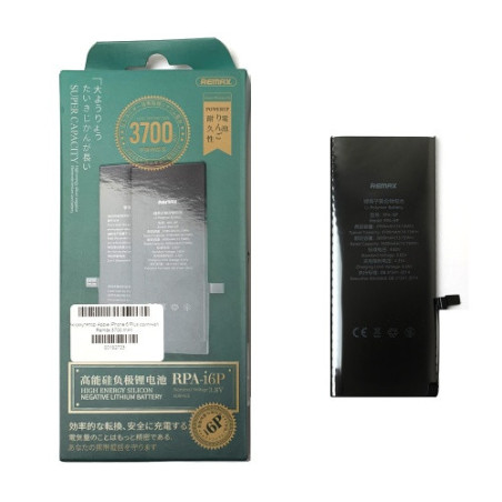 Батарея Apple iPhone 6 Plus A1522 A1524 Remax 3700 mAh