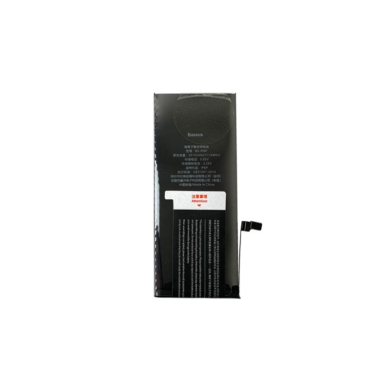 Батарея Apple iPhone 6 Plus Baseus A1522 A1524 2915 mAh