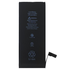 Батарея Apple iPhone 6S A1633 A1688 A1700 1715 mAh