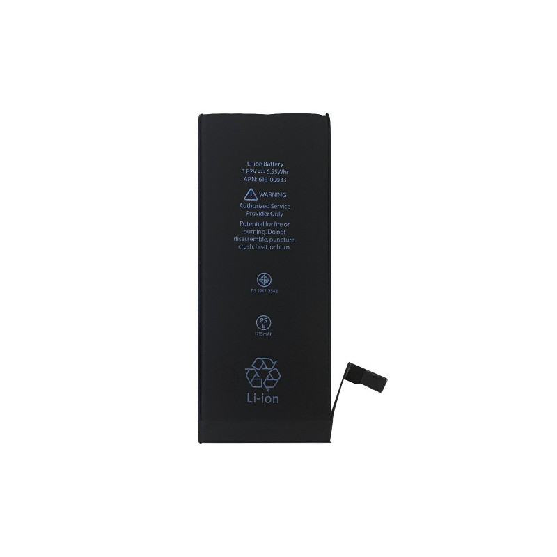 Батарея Apple iPhone 6S A1633 A1688 A1700 1715 mAh