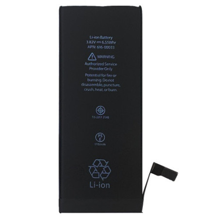 Батарея Apple iPhone 6S A1633 A1688 A1700 1715 mAh