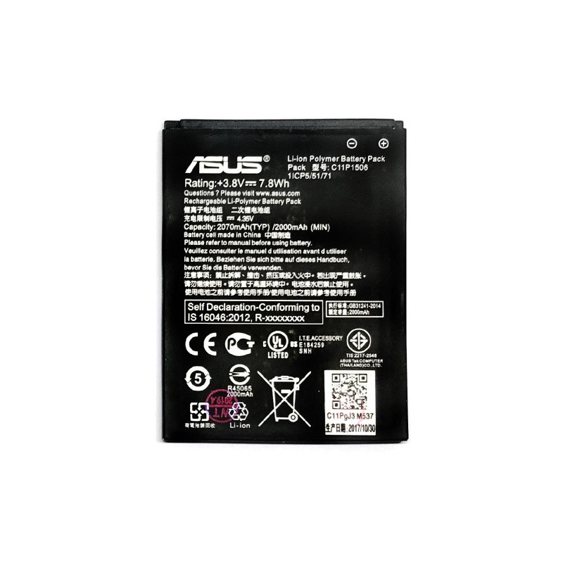 Батарея Asus C11P1506 ZenFone Go ZC500TG Z00VD 2000mAh Батарея Asus C11P1506 ZenFone Go ZC500TG Z00VD 2000mAh