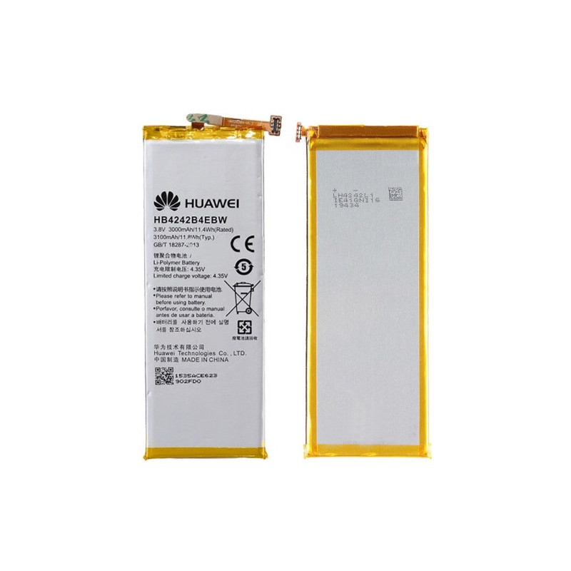 Батарея Huawei HB3543B4EBW Ascend P7 P7-L10 P7-L00 2530mAh