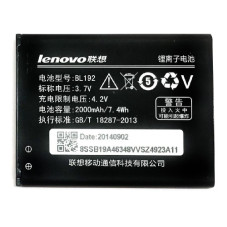 Батарея Lenovo BL192 A300 A328 A388T A526 A529 A560 A590 A680 A750 2000 2500mAh