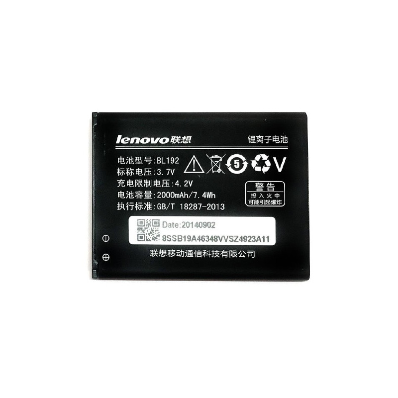 Батарея Lenovo BL192 A300 A328 A388T A526 A529 A560 A590 A680 A750 2000 2500mAh Батарея Lenovo BL192 A300 A328 A388T A526 A529 A560 A590 A680 A750 2000 2500mAh