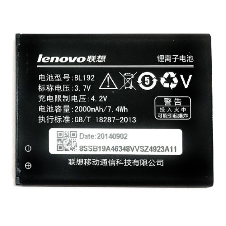 Батарея Lenovo BL192 A300 A328 A388T A526 A529 A560 A590 A680 A750 2000 2500mAh
