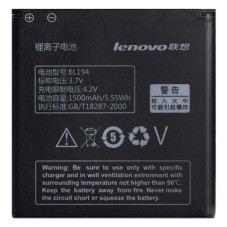 Батарея Lenovo BL194 A288T A298T A326 A520 A530 A560E A660 A690 A698T A780 A790E 1500 mAh