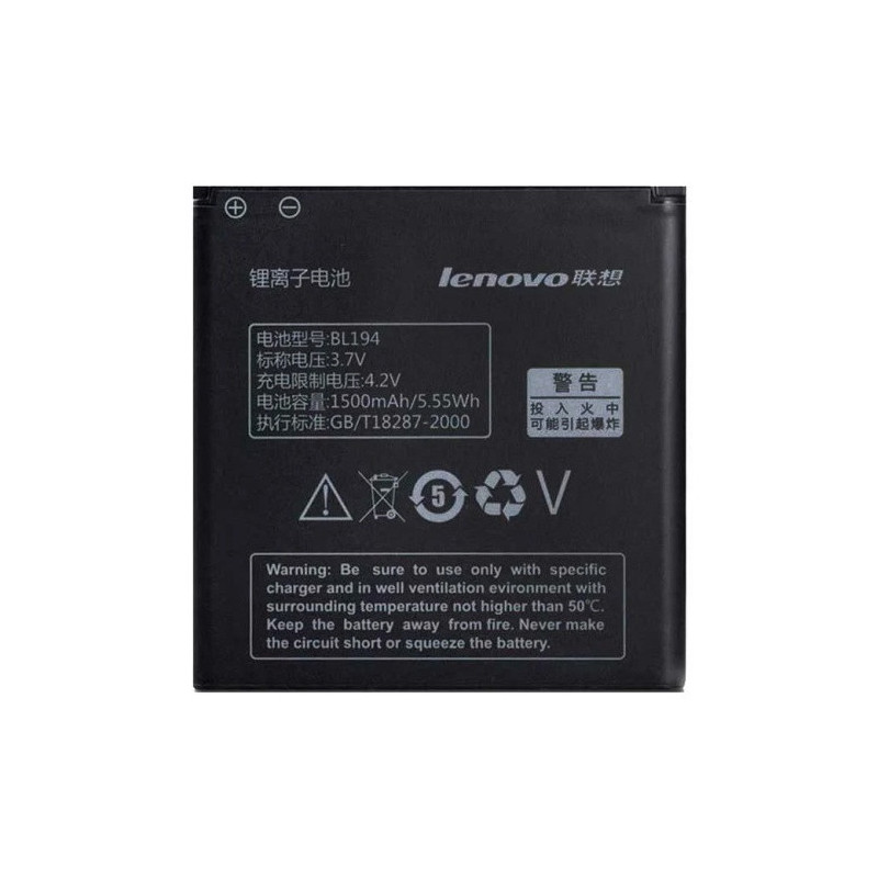 Батарея Lenovo BL194 A288T A298T A326 A520 A530 A560E A660 A690 A698T A780 A790E 1500 mAh