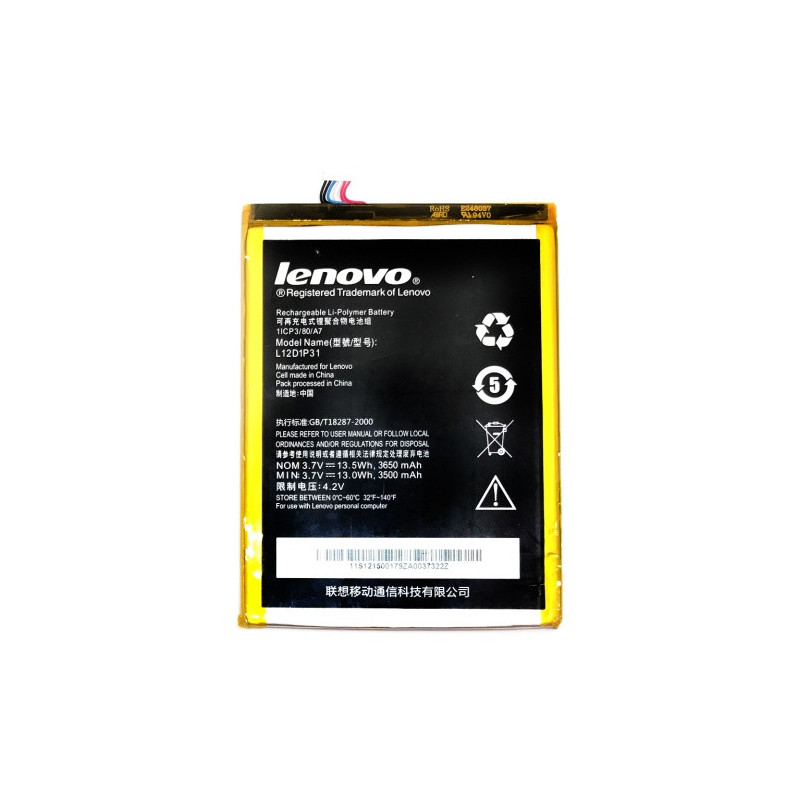 Батарея Lenovo L12D1P31 L12T1P33 IdeaTab 7.0 A1000 A1010 A3000 A3300 A5000 A7-30 3500 mAh Батарея Lenovo L12D1P31 L12T1P33 IdeaTab 7.0 A1000 A1010 A3000 A3300 A5000 A7-30 3500 mAh