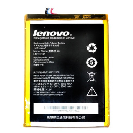 Батарея Lenovo L12D1P31 L12T1P33 IdeaTab 7.0 A1000 A1010 A3000 A3300 A5000 A7-30 3500 mAh