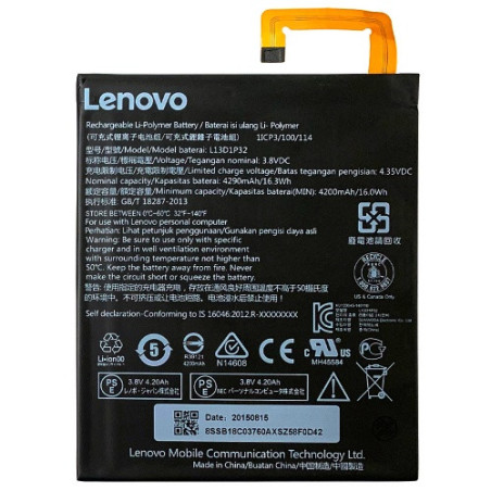 Батарея Lenovo L13D1P32 IdeaTab 8.0 Tab 2 8.0 2015 Tab 3 8.0 2016 IdeaTab 2 8.0 A5500 A8-50F A8-50 4200mAh