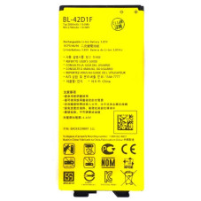 Батарея LG BL-42D1F G5 H820 H830 H850 LS992 US992 VS987 2800 mAh