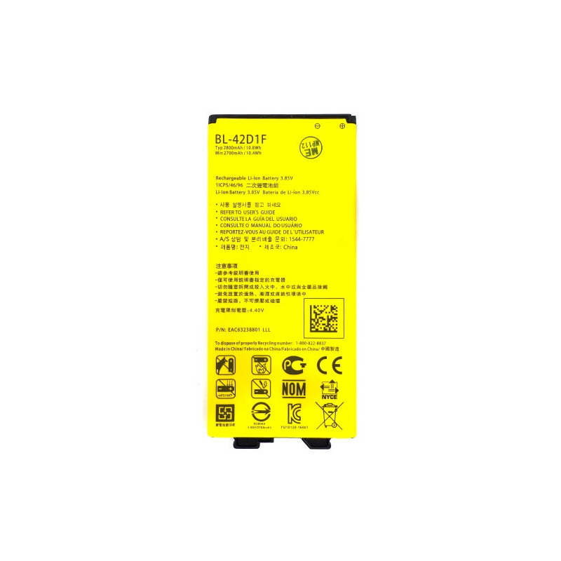 Батарея LG BL-42D1F G5 H820 H830 H850 LS992 US992 VS987 2800 mAh Батарея LG BL-42D1F G5 H820 H830 H850 LS992 US992 VS987 2800 mAh