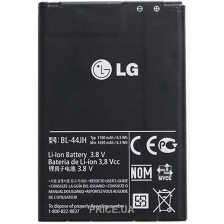Батарея LG BL-44JH E440 E445 E450 E455 E460 H410 P700 P705 P750 P850