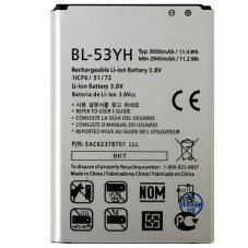 Батарея LG BL-53YH D690 D696 D850 D855 G3 D856 LS740 F400 F460 LS990 VS985 3000 mah