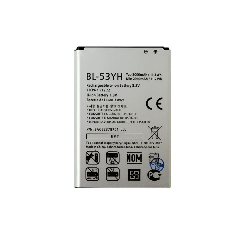 Батарея LG BL-53YH D690 D696 D850 D855 G3 D856 LS740 F400 F460 LS990 VS985 3000 mah