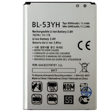 Батарея LG BL-53YH D690 D696 D850 D855 G3 D856 LS740 F400 F460 LS990 VS985 3000 mah