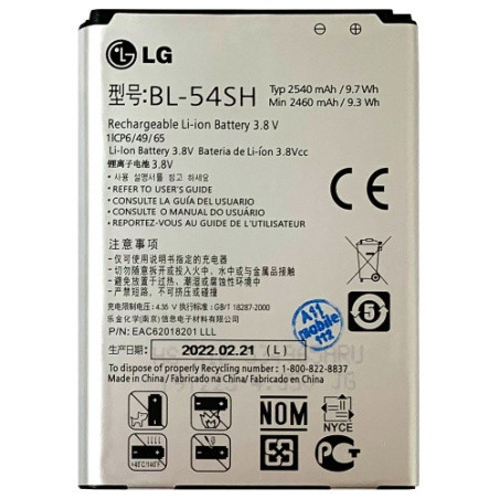Батарея LG BL-54SH D331 D335 D373 D380 D405 D410 D415 D722 D724 H500 F H502 F H522 H525 N X150 X155
