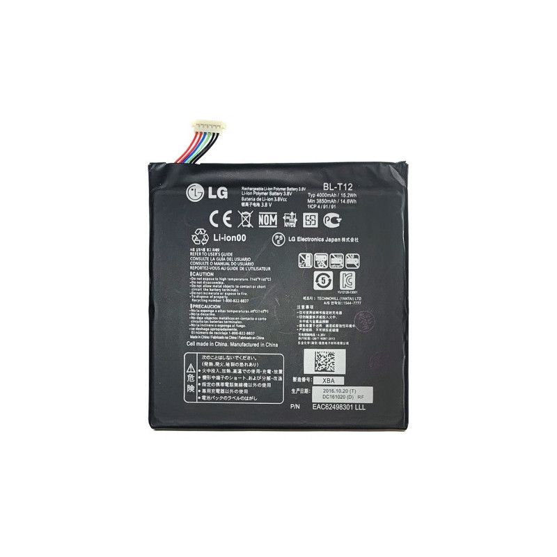 Батарея LG BL-T12 G Pad 7.0 V400 V410 4000 mAh Батарея LG BL-T12 G Pad 7.0 V400 V410 4000 mAh