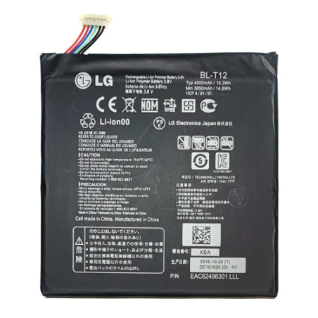 Батарея LG BL-T12 G Pad 7.0 V400 V410 4000 mAh