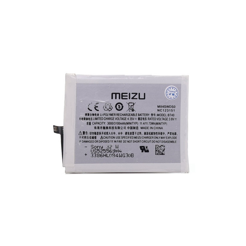 Батарея Meizu BT40 MX4 5.3 M460 M461 M462 3100 mAh