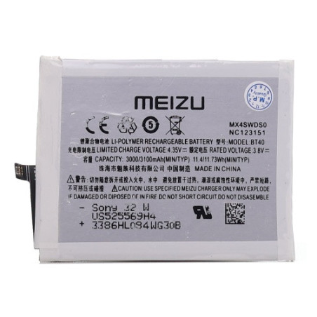 Батарея Meizu BT40 MX4 5.3 M460 M461 M462 3100 mAh