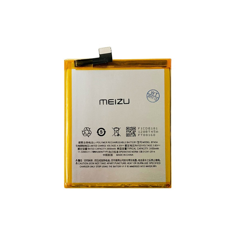 Батарея Meizu BT45A Pro 5 M576H 3100mAh Батарея Meizu BT45A Pro 5 M576H 3100mAh