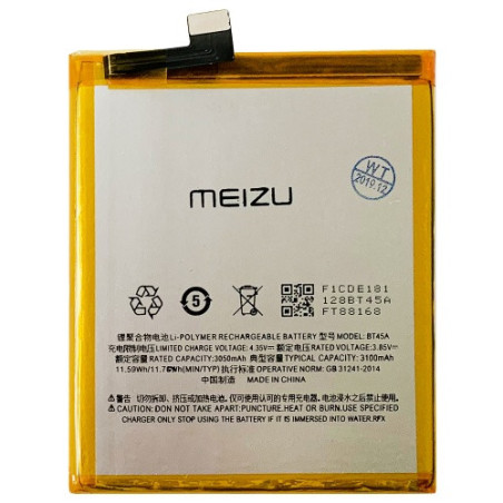 Батарея Meizu BT45A Pro 5 M576H 3100mAh