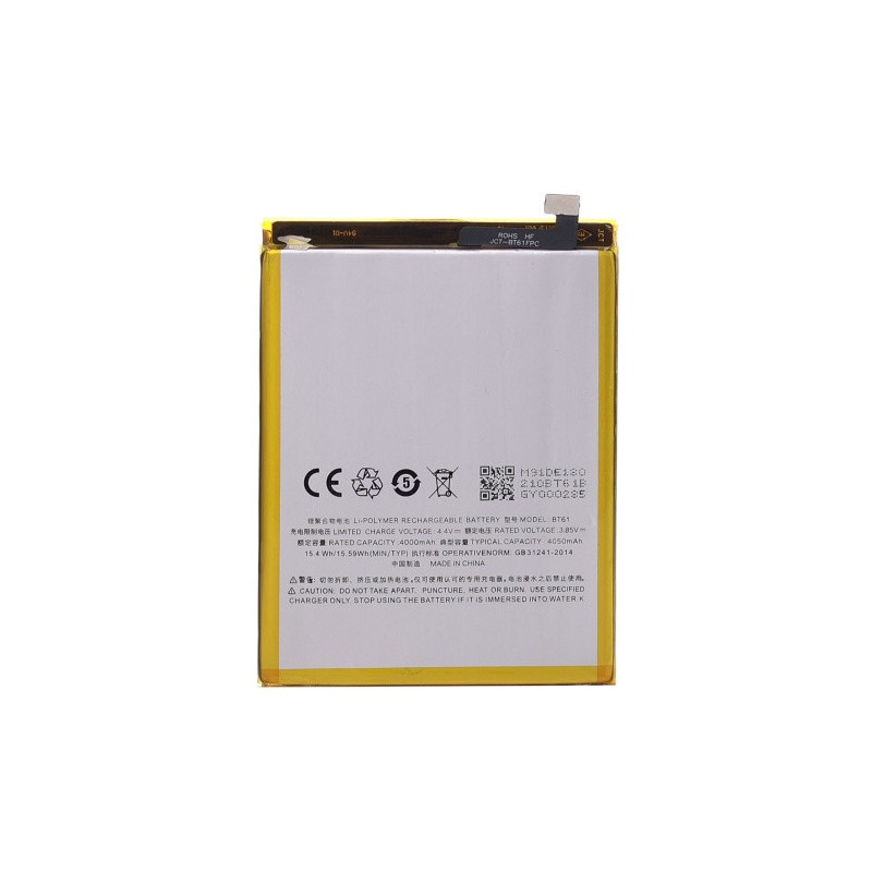 Батарея Meizu BT61 M3 Note M681H M681Q M681C 4000mAh