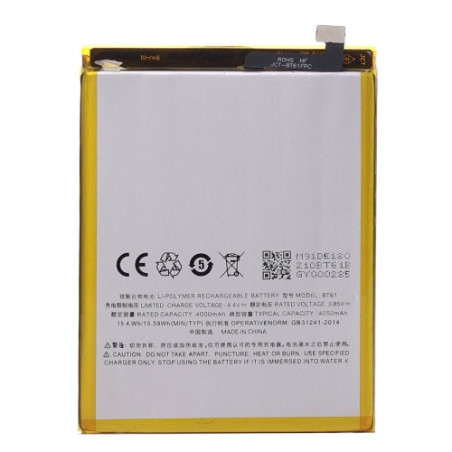 Батарея Meizu BT61 M3 Note M681H M681Q M681C 4000mAh