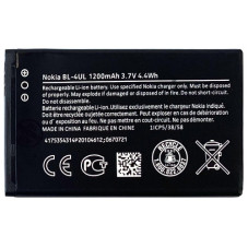 Батарея Nokia BL-4UL BL-4WL 225 Dual SIM 3310 RM-1172 1200 mAh Nokia 225 Nokia 3310 2017 Nokia 230