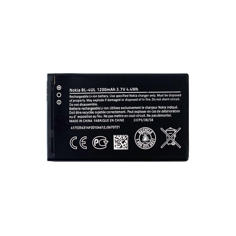 Батарея Nokia BL-4UL BL-4WL 225 Dual SIM 3310 RM-1172 1200 mAh Nokia 225 Nokia 3310 2017 Nokia 230