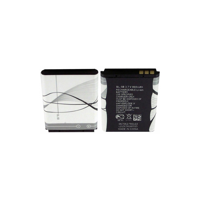 Батарея Nokia BL-5B 2626 3220 3230 5070 5140 5140i 5200 5300 5320 5500 6020 6021 6060 6070 6080 6120c 6121c 6220