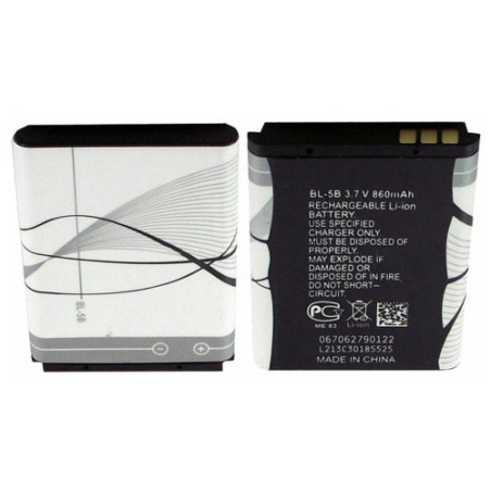 Батарея Nokia BL-5B 2626 3220 3230 5070 5140 5140i 5200 5300 5320 5500 6020 6021 6060 6070 6080 6120c 6121c 6220