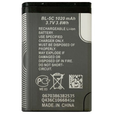 Батарея Nokia BL-5C 1100 1101 1110 1280 1600 1616 202 203 2300 2310 2323c 2330c 2600 2610 2626 2700c 2730c 3100 3109c