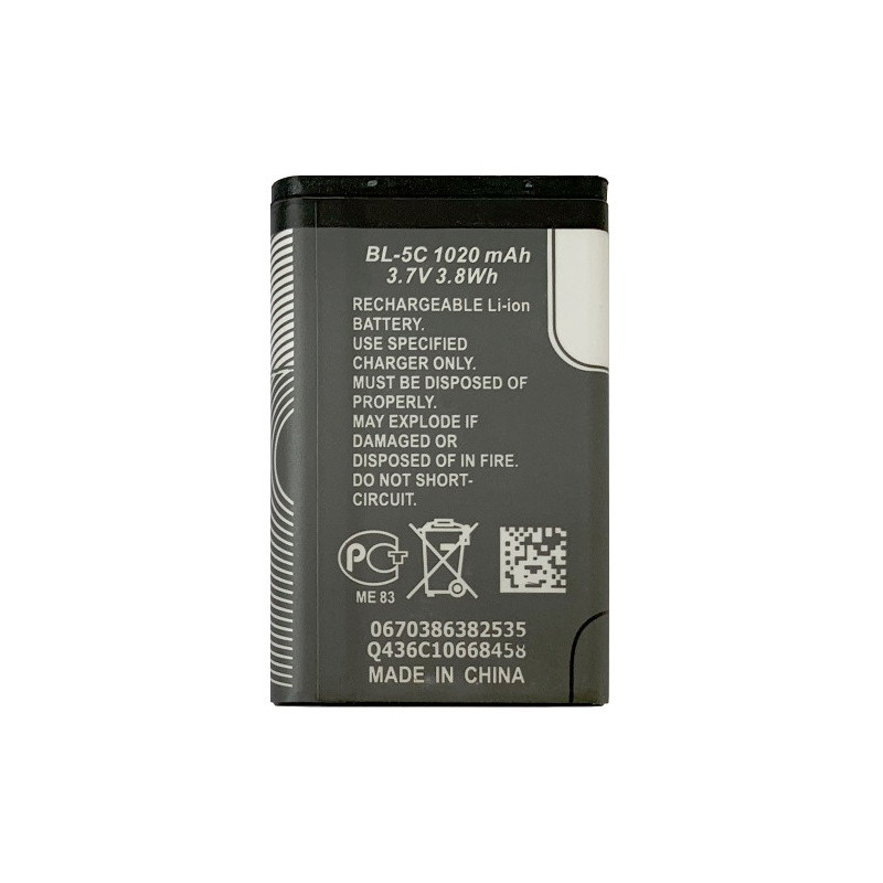 Батарея Nokia BL-5C 1100 1101 1110 1280 1600 1616 202 203 2300 2310 2323c 2330c 2600 2610 2626 2700c 2730c 3100 3109c