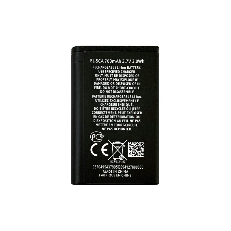 Батарея Nokia BL-5CA 100 101 103 1100 1101 1110 1112 1113 1200 1202 1208 1209 1280 1600 1616 1650 1661 1680c 1800 2220s