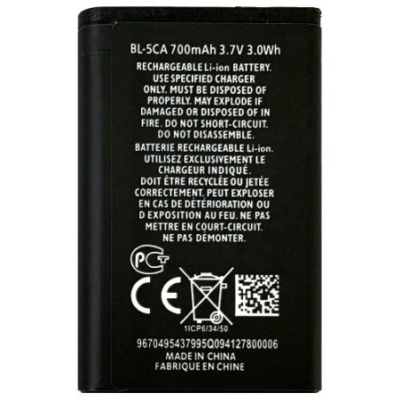 Батарея Nokia BL-5CA 100 101 103 1100 1101 1110 1112 1113 1200 1202 1208 1209 1280 1600 1616 1650 1661 1680c 1800 2220s