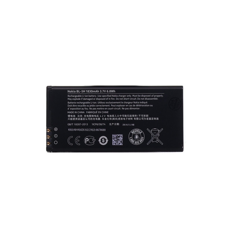 Батарея Nokia BL-5H 630 Lumia 635 636 1830mAh Батарея Nokia BL-5H 630 Lumia 635 636 1830mAh