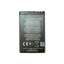 Батарея Nokia BL-5J 1320mAh 200 201 302 520 5228 5230 5233 5235 5230 5800 N900 C3-00 X1-00 X1-01 X6-00