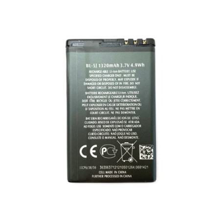 Батарея Nokia BL-5J 1320mAh 200 201 302 520 5228 5230 5233 5235 5230 5800 N900 C3-00 X1-00 X1-01 X6-00