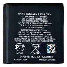 Батарея Nokia BP-6M 3250 6151 6233 6280 6288 9300 9300i N73 N73 Music N77 N93