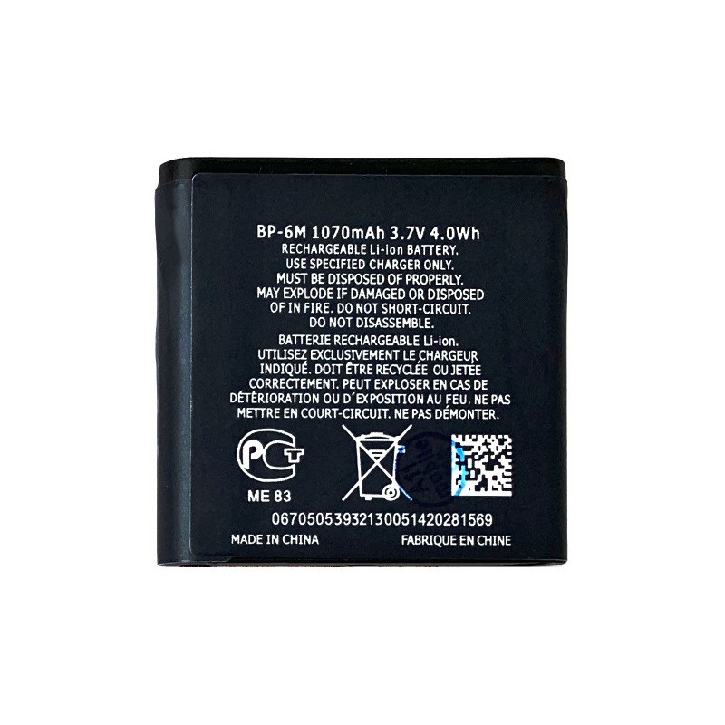 Батарея Nokia BP-6M 3250 6151 6233 6280 6288 9300 9300i N73 N73 Music N77 N93